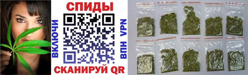 закладки  Зерноград  дарк нет телеграм  БУТИРАТ Butirat 