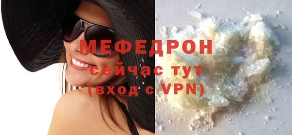 марки lsd Заречный