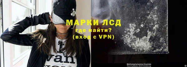 марки nbome Алзамай