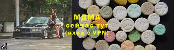 марки nbome Алзамай