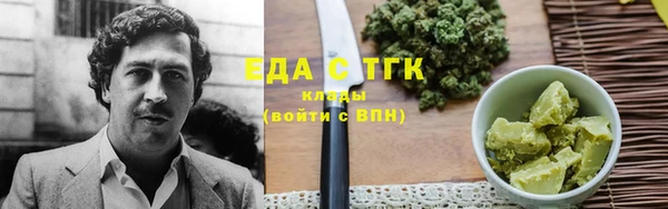 марки nbome Алзамай
