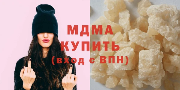 PSILOCYBIN Заполярный
