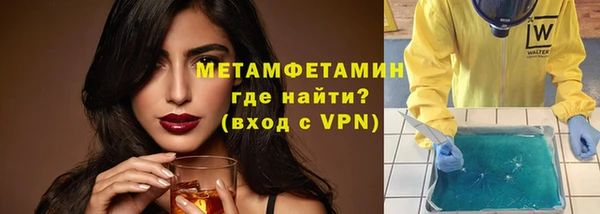 амф Зарайск
