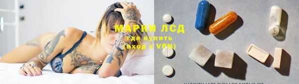 таблы Алексин