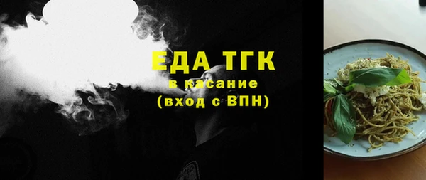 PSILOCYBIN Заполярный
