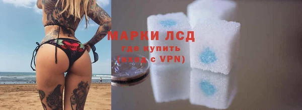 марки nbome Алзамай