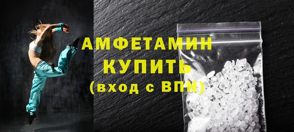 марки lsd Заречный