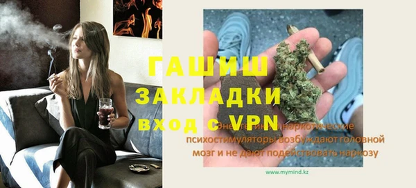 марки lsd Заречный