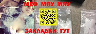 каннабис Малоярославец
