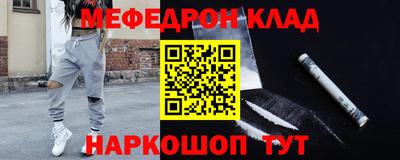 каннабис Малоярославец