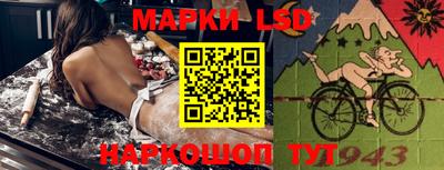 каннабис Малоярославец