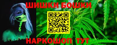 бутират Мариинск