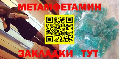 каннабис Малоярославец