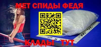 бутират Мариинск