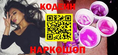 каннабис Малоярославец