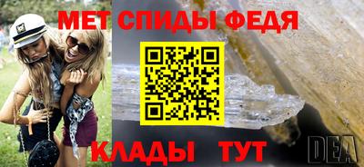 синтетический гашиш Малгобек