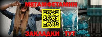 синтетический гашиш Малгобек