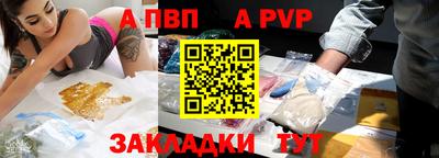 каннабис Малоярославец