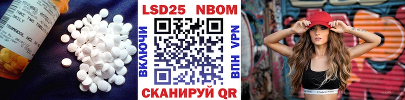 omg зеркало  дарк нет клад  ЛСД экстази кислота  что такое наркотик  Зерноград 