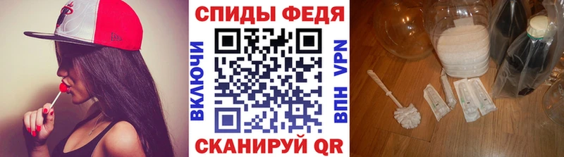 где найти   Зерноград  hydra зеркало  Метамфетамин Methamphetamine 