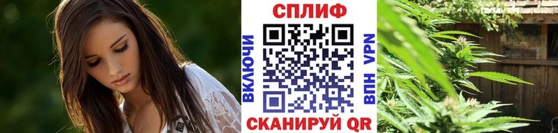 Бошки Шишки конопля  хочу наркоту  Зерноград 